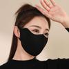 Cold-Proof Velvet Lined Windproof Mask: Anti-Fog, Breathable, Stylish Face Cover for Outdoor Cycling in Fall and Winter