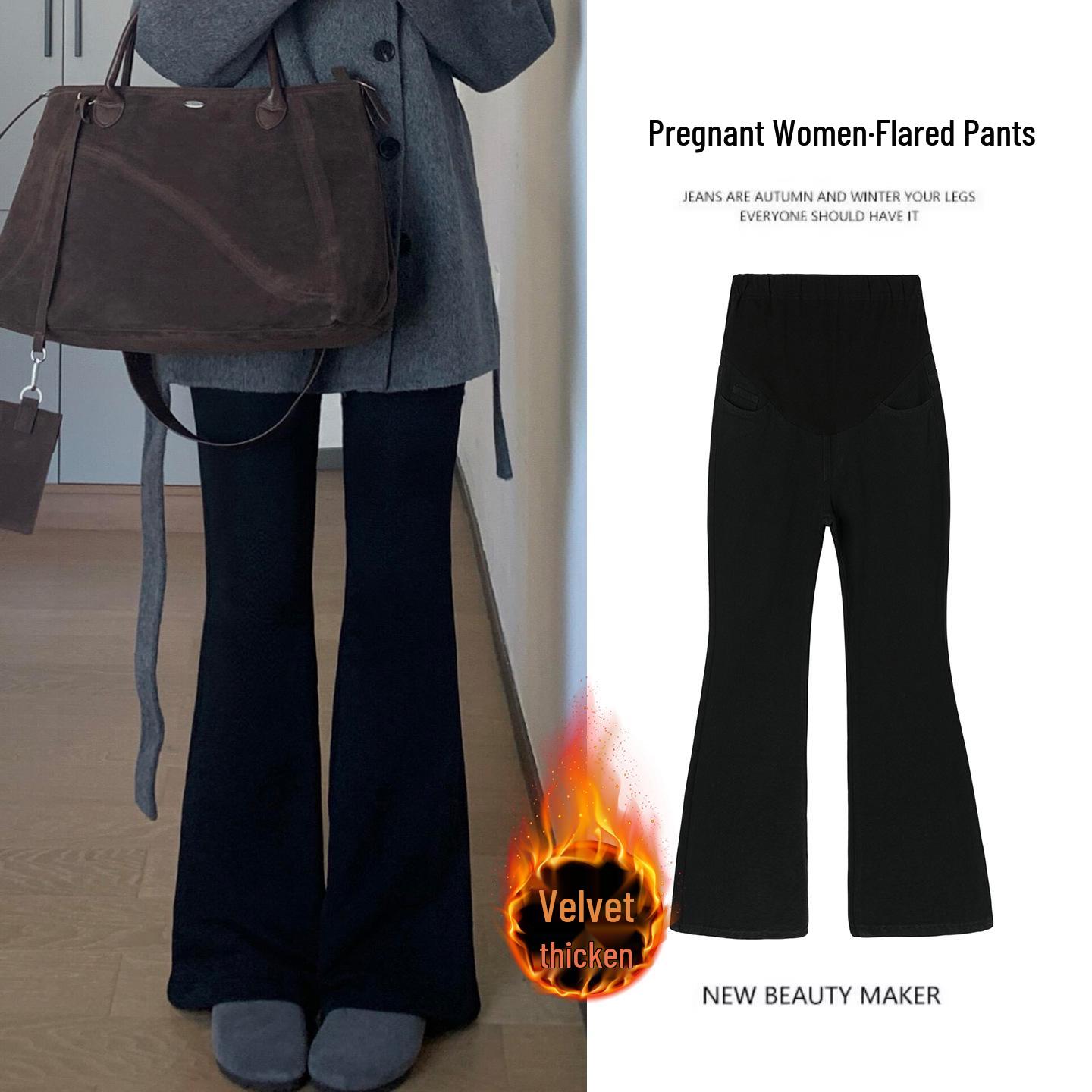 Korean Style High Waist Maternity Jeans: New 2025 Micro Flare Pants for Autumn and Winter Large