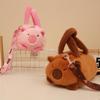 Plush Capybara Panda Claw Machine Crossbody Bag with Large Capacity