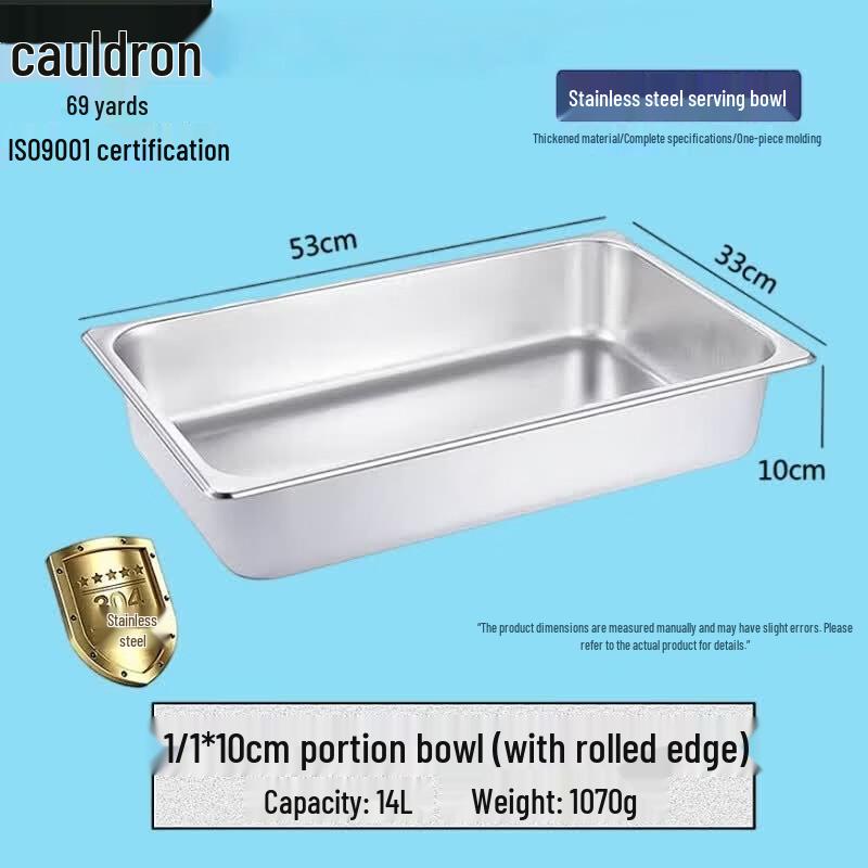 304 Stainless Steel Insulated GN Pan