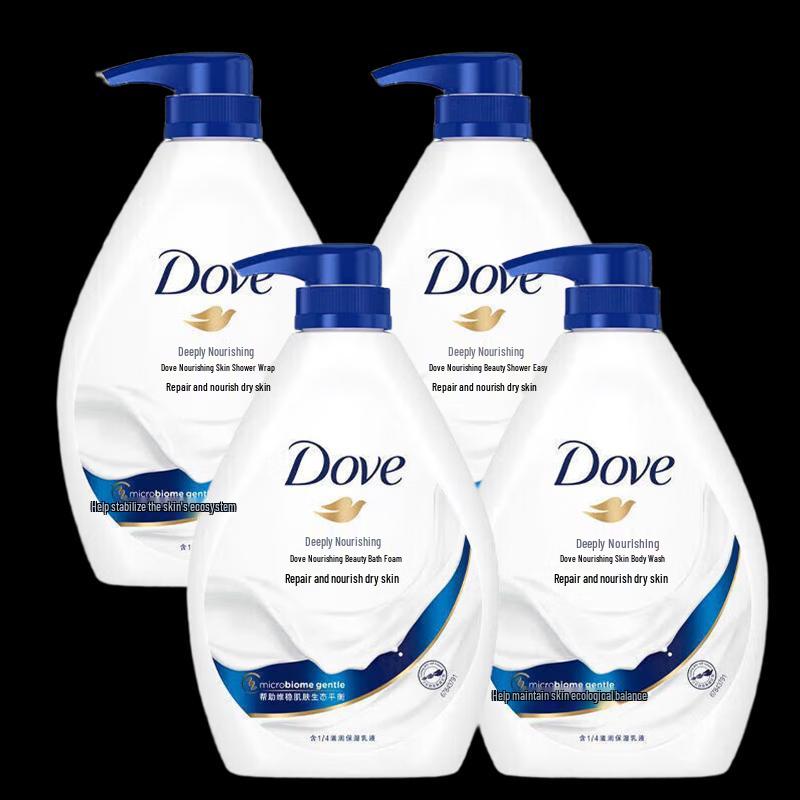 Dove Deeply Nourishing & Hydrating Body Wash (2x550g)