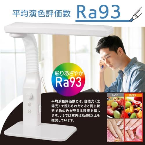 OHM LED Schreibtischlampe mit Dimmfunktion und Farbwechsel, DS-LE95CG-W/RA93, 06-3685