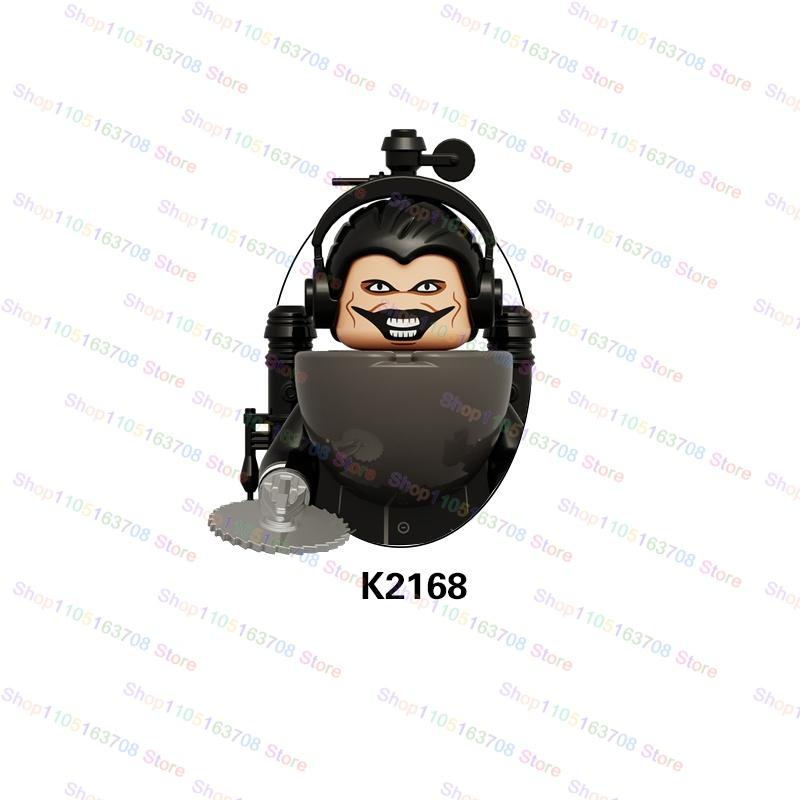 High-Quality Moc High-Quality Skibidi High-Quality Toilet High-Quality Man High-Quality Anime High-Quality Cartoon Construction Pieces Small