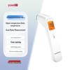 Infrarot Thermometer