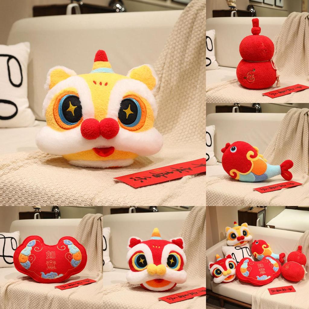 Chinese New Year Lion Embroidered Throw Pillow With Festive Pattern For Living Room Decor