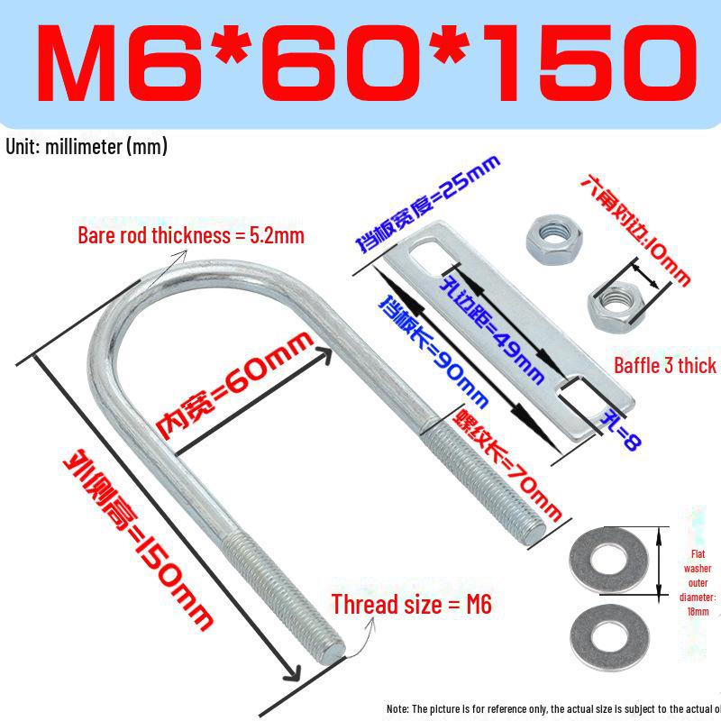 M6 U-Bolt & U-Screw Kit: U-Shaped Riding Clamp & Water Pipe Fixing System