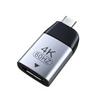 4K 60Hz USB Type C Adapter Aluminum Shell Portable Adapter Converter Universal for Laptop Projector