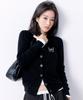 Nick&Nicole Minimal V Neck Butterfly Cardigan_6Color