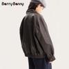 BARRY BANNY Girls' Melard Brown PU Leather Jacket