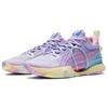New LINING Speed 8 Basketball Shoes Men Low Top Lilac/Light Banana Yellow ABAS015-3