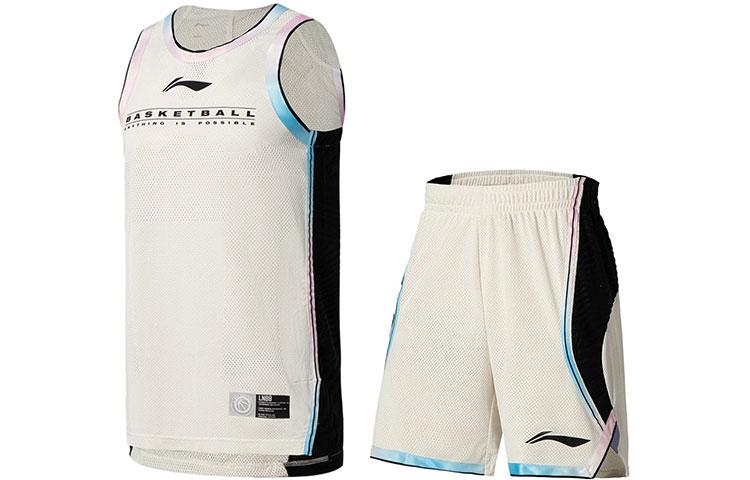 Li Ning Professional Basketball Collection Basketball Suit Men s Mist White AATS001-2 XL