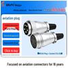 WEIPU WS485 Power Plug Connector - 7, 20, 27, 38, 42 Cores Docking Type