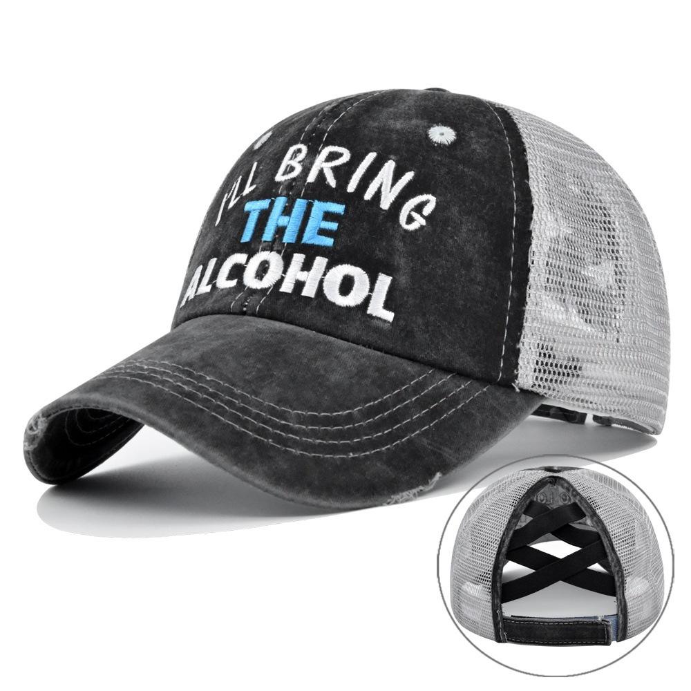 Embroidered baseball cap stereo embroidered peaked cap cross ponytail cap sunshade elastic ponytail baseball cap none Adjustable