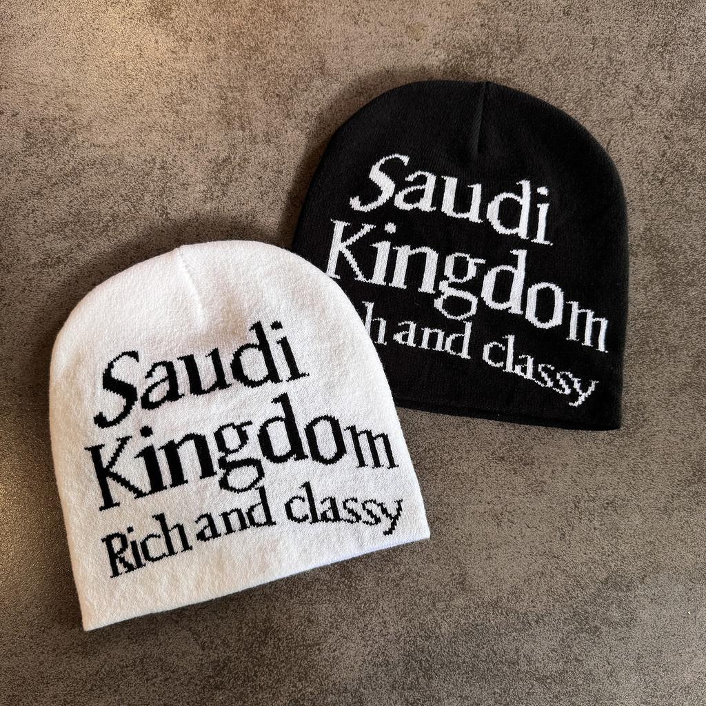 Saudi Letter Kingdom Rich And Classy Knitted Hat Winter Warmth Unisex Casual
