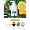 Diane Be True Body Milk Green Musk Scent Relax Rich Moisture 400ml Additive-Free