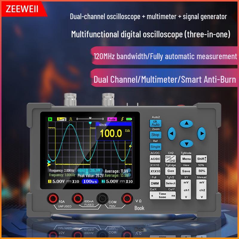 DSO3D12 Dual-Channel Digital Oscilloscope & Multimeter, 120MHz Bandwidth, 500MS/s Sampling