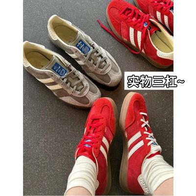 Buty w stylu retro w paski sznurowane codzienne damskie wszechstronne skórzane wstawki