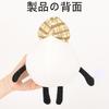 Detective Egg Secret Housekeeper Plush Doll Soft Roblox Goods Secret Staycation Plush Toy Height 24cm Approx. [Used]