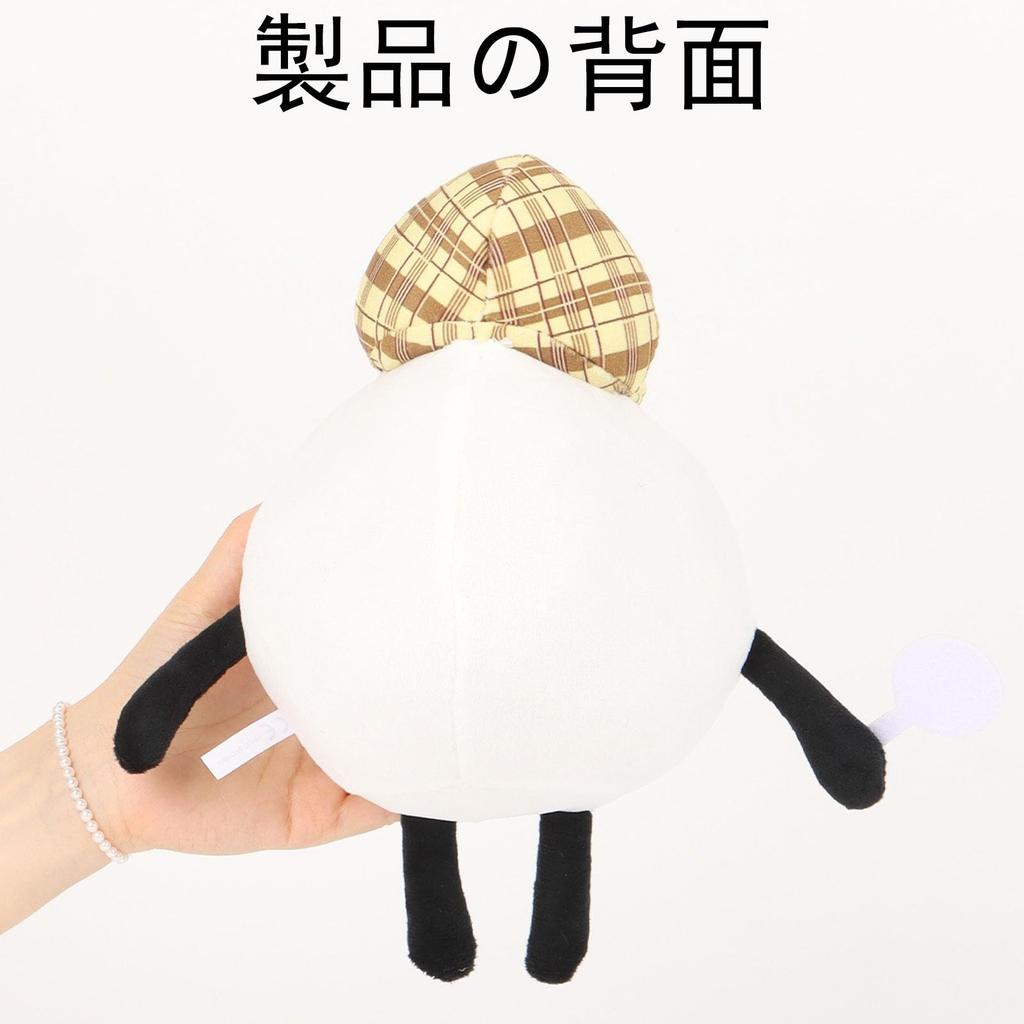 Detective Egg Secret Housekeeper Plush Doll Soft Roblox Goods Secret Staycation Plush Toy Height 24cm Approx. [Used]
