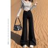 Autumn and winter new retro wide-leg jeans women's thin and versatile loose Korean version of floor-mopping wide-leg flared pants