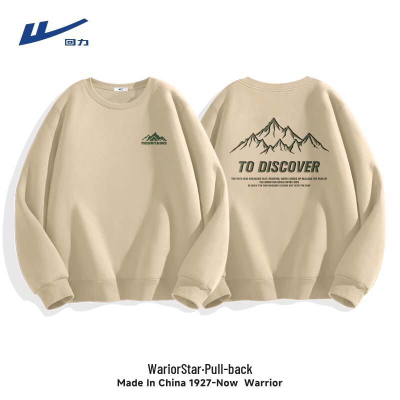 Warrior Men s High Street Crewneck Sweatshirt XL