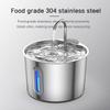 Smart Automatic 304 Stainless Steel Pet Water Fountain for Cats - Silent Dispenser