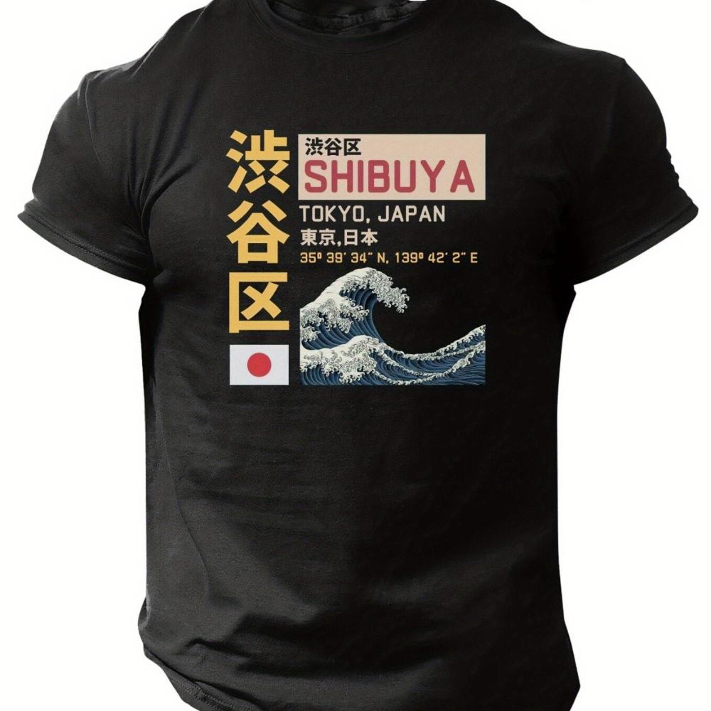 Mens Heavy Cotton TShirt The Great Wave Off Kanagawa and Tokyo Skyline 100 Black Casual Round Neck Short Sleeve S