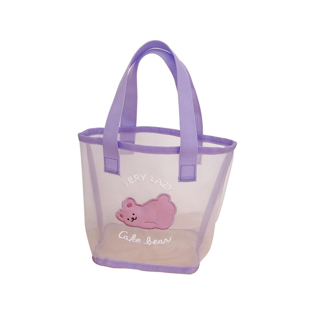 Transparent Mesh Bag Portable Large-capacity Beach Makeup Storage Bag For Business Trip Travel Shopping