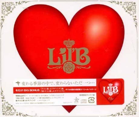 

CD LILB One DFCL1614 Japan Japanese Club Dance Used
