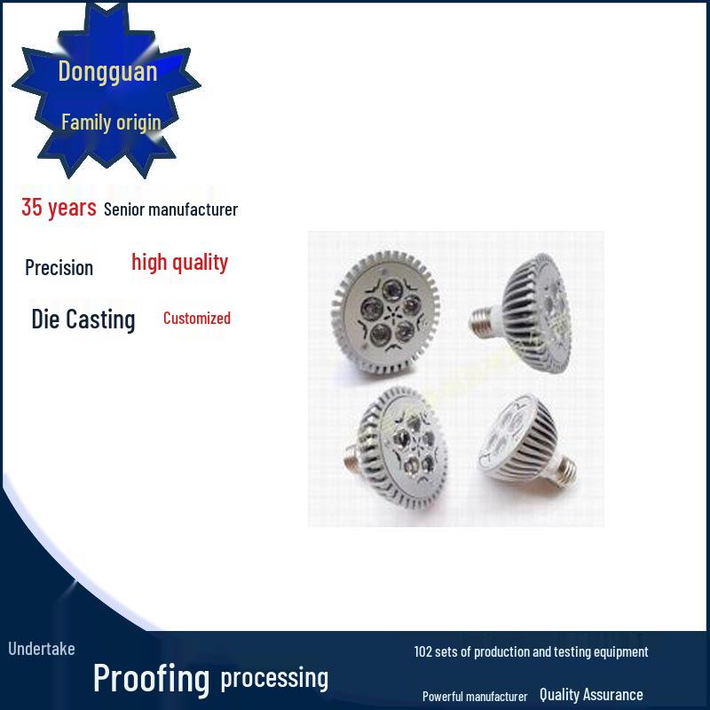 Precision Zinc-Aluminum Alloy Lighting Accessories Shell Casting Oxidation