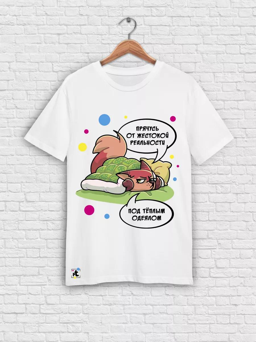 

Teen Stüssy printed T-shirt S