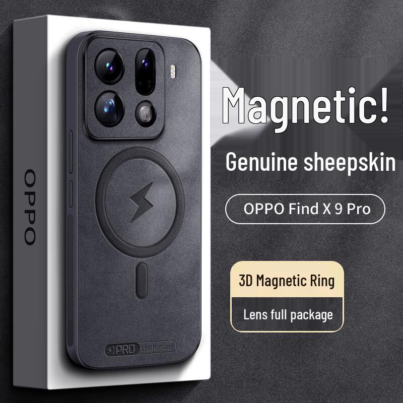 

Чохол для телефону Shangsu OPPO Find X9 Series із замшевої шкіри OPPO Find X9 Pro