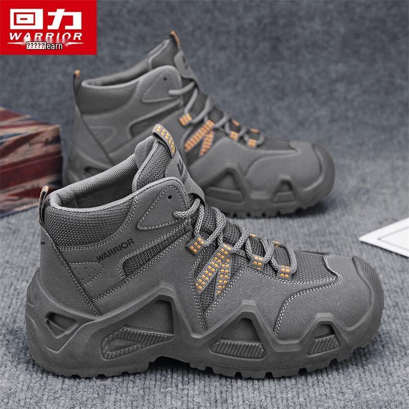 Warrior Men s 2773 High-Top Work Boots 40