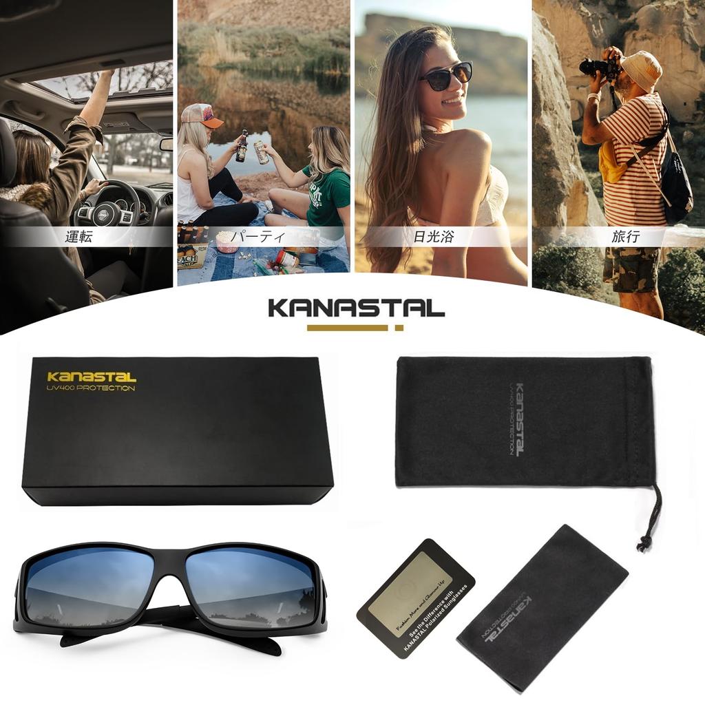 KANASTAL TAC UV400 Popular for and More Over-the-Eye Sunglasses, Polarized, Lens, Protection, Sports, Driving, Hiking, Fishing, Baseball, Golf,