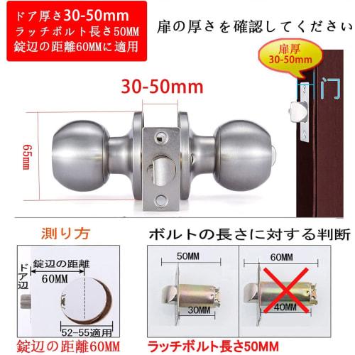 Solid Hardware Door Knobs and Knobs with Keys, Cylindrical Locks, Suitable for Bathrooms, Bedrooms, Entrances, Rooms, Outdoors, and Bathrooms (Keyless