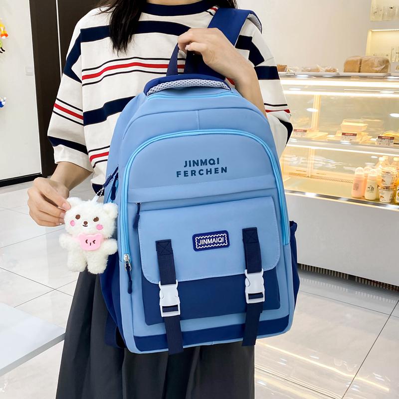 Schulranzen Mehrteiliges Set Kontrastfarbe Unisex High School Schüler Große Kapazität Campus Rucksack