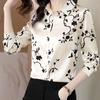 Elegant floral print long-sleeve women's shirt, stylish spring blouse with refined design