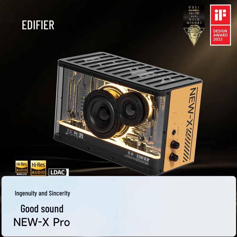 

Edifier NEW-X PRO Light Cooling Gaming Speaker