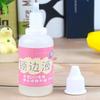 Check Liquid Seam Sealant Glue Adhesive Useful Fray  Liquid Seam Sealant for Quilling  Paper Tools
