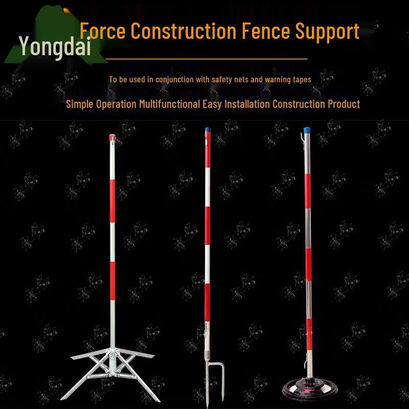 Construction Site Safety Barrier & Warning System