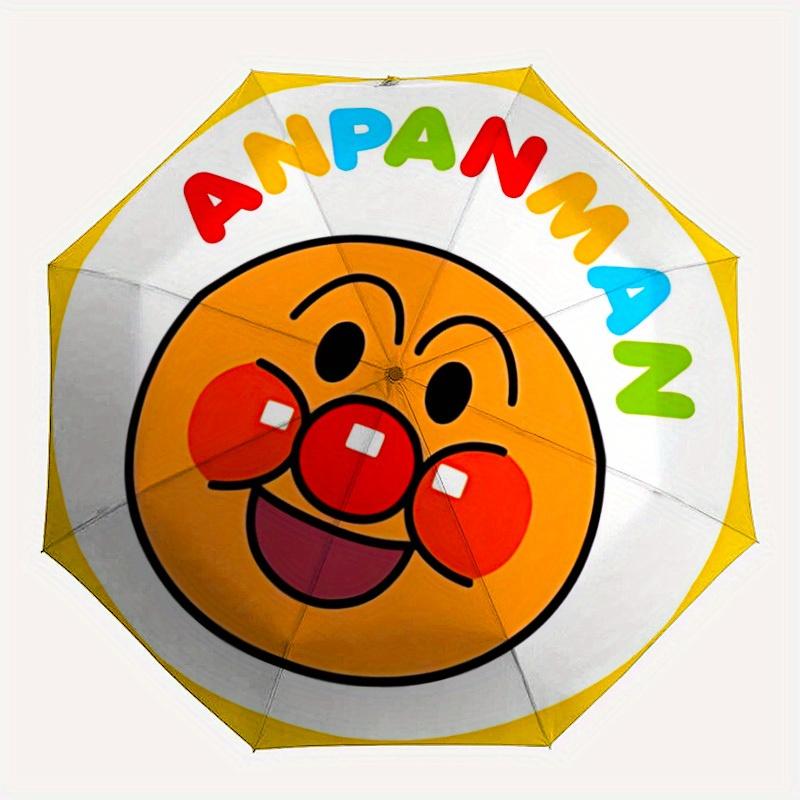 

1pc Anpanman Automatic Umbrella 8-Bone Design Compact Gear for Outdoor Travel, Perfect Gift for Friends or Family y280828132