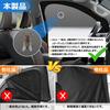 Steering Wheel Integrated Toyota Land Cruiser Prado 150 Series Late Model Sunshade Mesh Curtain Magnetic Type Easy To Attach and Remove Ventilation
