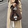 2025 Stylish Knitted Dog Crossbody Bag - Large Capacity Autumn/Winter Shoulder Bag for Women