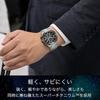 Citizen Attesa Solar Powered Chronograph Watch Titanium Sapphire Bezel Water Resistant Men's Analog Silver Black