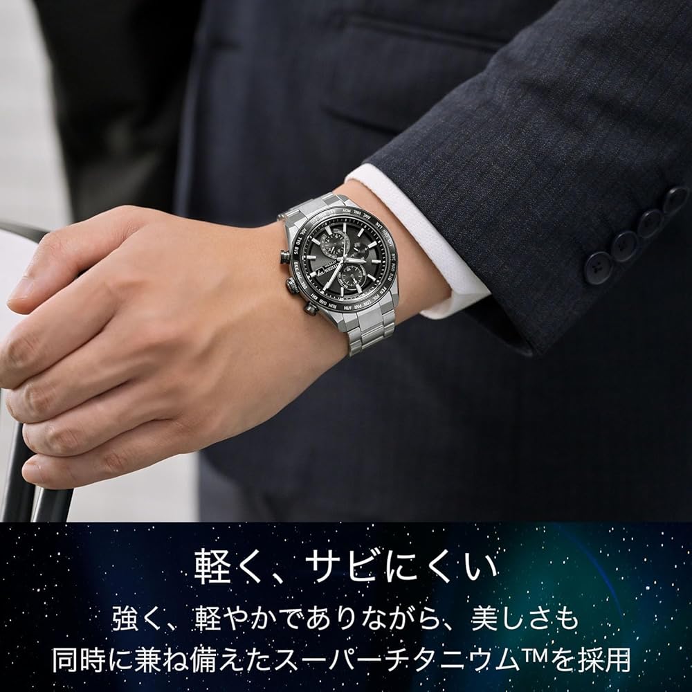Citizen Attesa Solar Powered Chronograph Watch Titanium Sapphire Bezel Water Resistant Men's Analog Silver Black