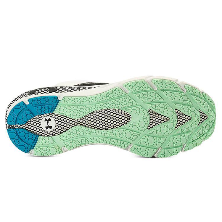 Under Armour HOVR Phantom 2 Storm Bílá Černá Dámské Tenisky 3024153-103