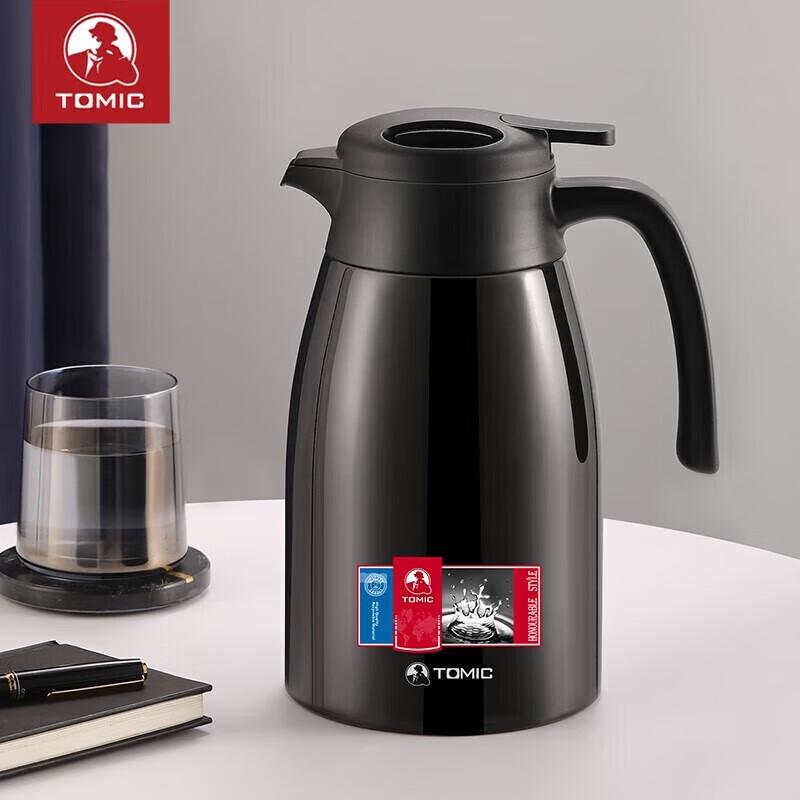 TOMIC 316 Stainless Steel Portable Insulated Kettle