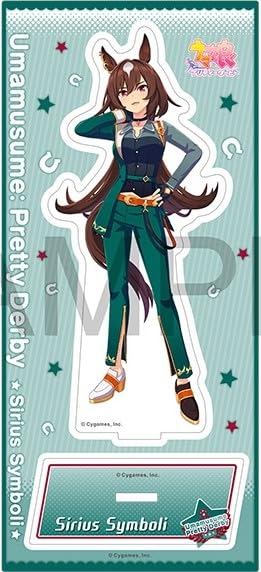 Sirius Symboli Acrylic Stand Competition Uniform Uma Musume Official Goods