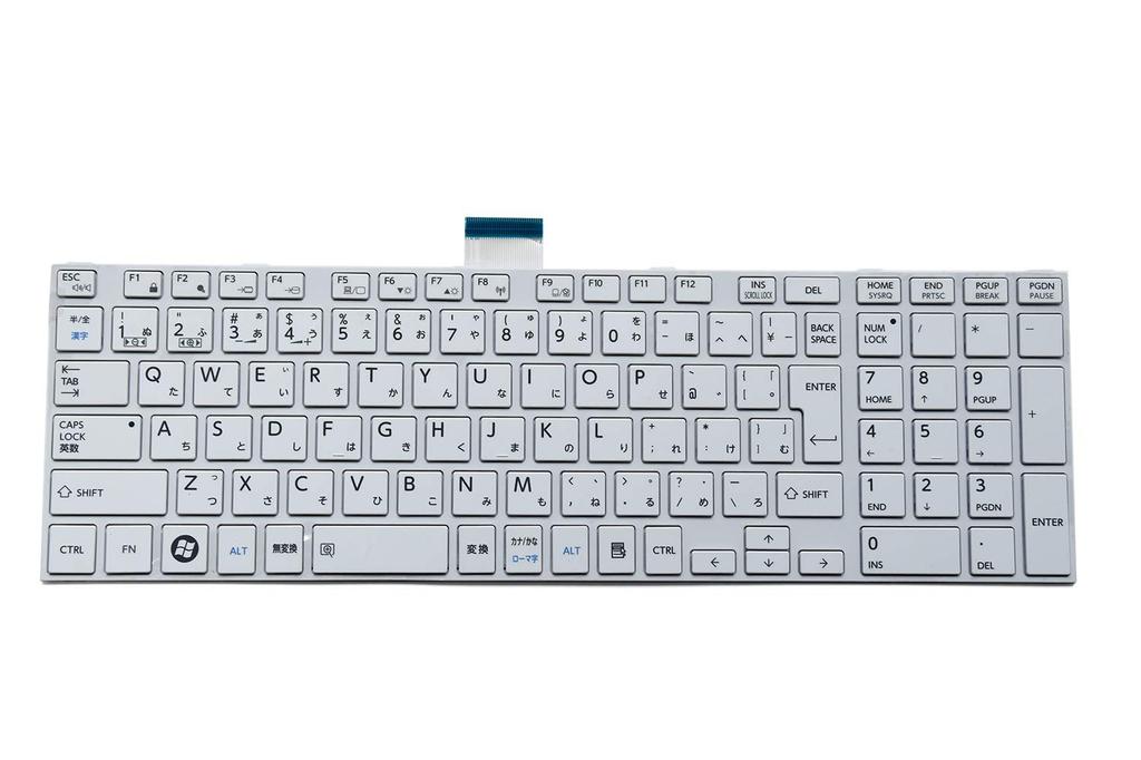 Japanese Keyboard for Dynabook T452, T552, T63557JB, T652, T752, T852, and Satellite B452, MP-11B50J066983W