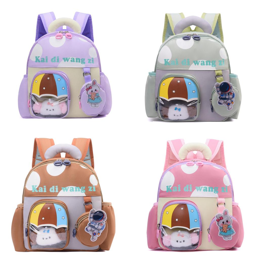 Cartoon Animal Kids Backpack For Preschool Children With Oxford Fabric And Padded Shoulder Straps